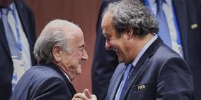 فيفا يرفض استئنافي بلاتر وبلاتيني