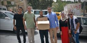 صناع الحياة..لصناعة فرحة لأطفال فقراء