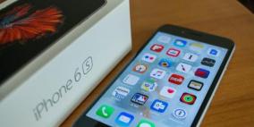 سعر آيفون يقفز إلى الضعفين مع هذا القرار