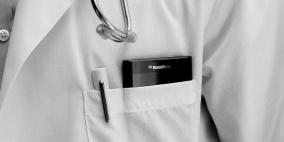 بلاك بيري تبحث عن بدائل لمستخدمي تطبيق واتس اب وتقترح BBM