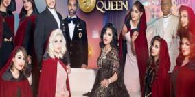 أحلام ترد على الاتهامات التي تسببت في وقف برنامجها