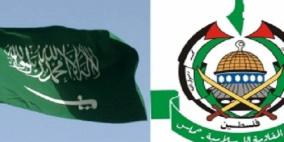 حماس تدعو السعودية لمنع الزيارات التطبيعية