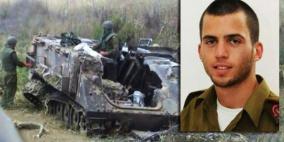 عائلة الجندي ارون تلتمس للعليا ضد الحكومة