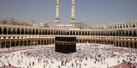 شخص يحاول الانتحار حرقا داخل الحرم المكي
