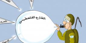 الاحتلال يحطم منزل رسام الكاريكاتير اسامة نزال