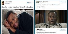 كيف يتخيل الناس حياتهم من غير "واتس آب"