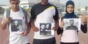 فريق ألعاب القوى يعود إلى فلسطين