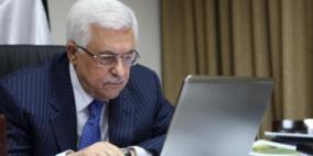 الرئيس محمود عباس: صديقي الفيسبوكي الجديد