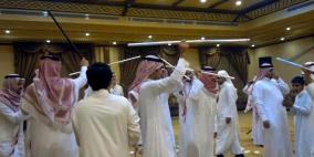 حفل زفاف سعودي يتحول لمأساة بوفاة 25 شخصاً