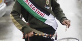 مهرجان اعلان الدولة في جامعة بيرزيت