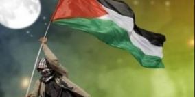 في ظل التغيرات السياسية والاقتصادية .. كيف تستعد السلطة الفلسطينية لعامها الجديد؟