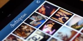 اختراق حسابات بعض مستخدمي "إنستاغرام"