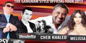 فضيحة فنية في ملعب جونية واحتيال على الجمهور بإسم الشاب خالد وPSY