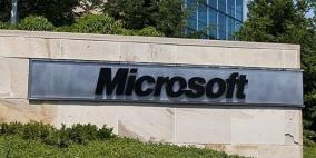 "مايكروسوفت" تعرض شراء أجهزة "آيفون" المستعملة