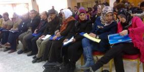 الخليل: ورشة عمل بعنوان "تحويلات أفضل للأطفال والمراهقين"