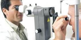 تطبيق يقوي حاسة البصر لديك