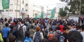 مسيرات طلابية في عرابة تنديدا بجريمة الاحتلال في مخيم جنين