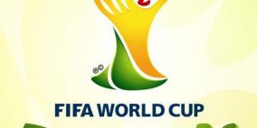 الليلة انطلاق نهائيات كأس العالم  لكرة القدم في البرازيل