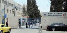 وعود بتفعيل قسم القسطرة في مجمع فلسطين الطبي