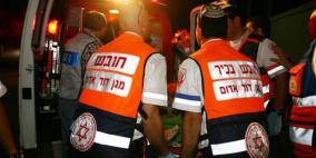 طعن مستوطن في تل ابيب