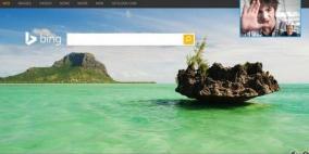 في تحديث جديد"سكايب" تضيف خدمة "صورة داخل صورة"