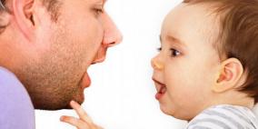 نصيحة للآباء: قضاء الأوقات مع الأطفال يزيد من نسب ذكائهم