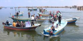 مسيرة بالمراكب البحرية داخل ميناء غزة استقبالا لأسطول الحرية