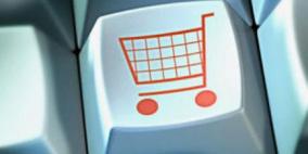 نصائح من أجل تسوق إلكتروني آمن
