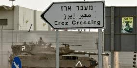 الاحتلال "يبتز" مرضى غزة ومرافقيهم للإيقاع بهم في فخ العمالة