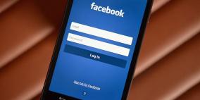 فيس بوك يوقف مُزامنة جهات الاتصال Contacts على أجهزة أندرويد