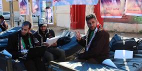 توحيد التضامن مع الأسير القيق في خيمة مشتركة بغزة