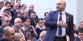 كلية الشريعة في جامعة النجاح تعقد مؤتمرها الدولي السادس حول تعاطي المخدرات