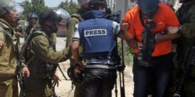 الاحتلال يعتقل صحفياً من القدس