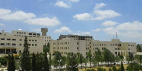 بيرزيت تعلن عن بدء تقديم طلبات اعادة الالتحاق