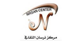 ورشة عمل حول الديمقراطية التوافقية في الانتخابات المحلية في مدينة يطا