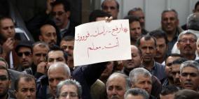 حراك المعلمين يدعو لإضراب جزئي في المدارس غدا.. والوزارة ترفض