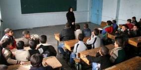 لجان المعلمين: الإضراب ضعيف جداً في المدارس