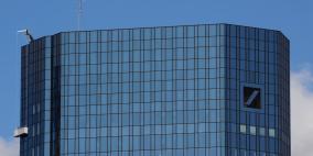 "دويتشه بنك" يوقف التوظيف