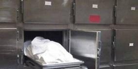 وفاة مواطن متأثرا بإصابته بعد أن سقط من علو