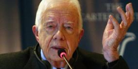 قبل مغادرة البيت الأبيض.. كارتر يدعو أوباما لاعتراف أميركي بفلسطين