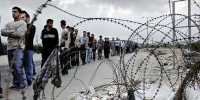 امنعوا البطالة من الوصول لنصف مليون فلسطيني