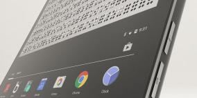 "بليتاب".. جهاز لوحي للمكفوفين