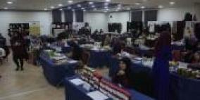 "خيرات بلادي" ينطلق في رام الله