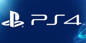 سوني تطلق "بلاي ستيشن 4" سعياً للتفوق في سوق الإلكترونيات