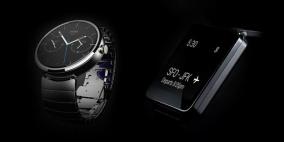 جوجل تكشف رسمياً عن أجهزتها القابلة للارتداء