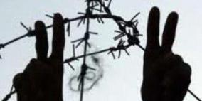 أسير محرر من جنين: أوضاع الأسرى مأساوية وتفاقمت مع بدء موسم الشتاء القارس