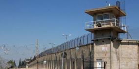 الحكم على مقدسي بالسجن 46 شهرا ودفع 200 الف شيقل