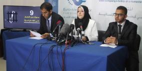 الأورومتوسطي يكشف عن مؤشرات صادمة بعد 9 سنوات من خنق غزة