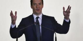 بريطانيا ستخفض الإنفاق للقضاء على عجز ميزانيتها