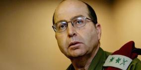 يعالون: سنضرب حماس بقوة أكبر حال استمر اطلاق الصواريخ